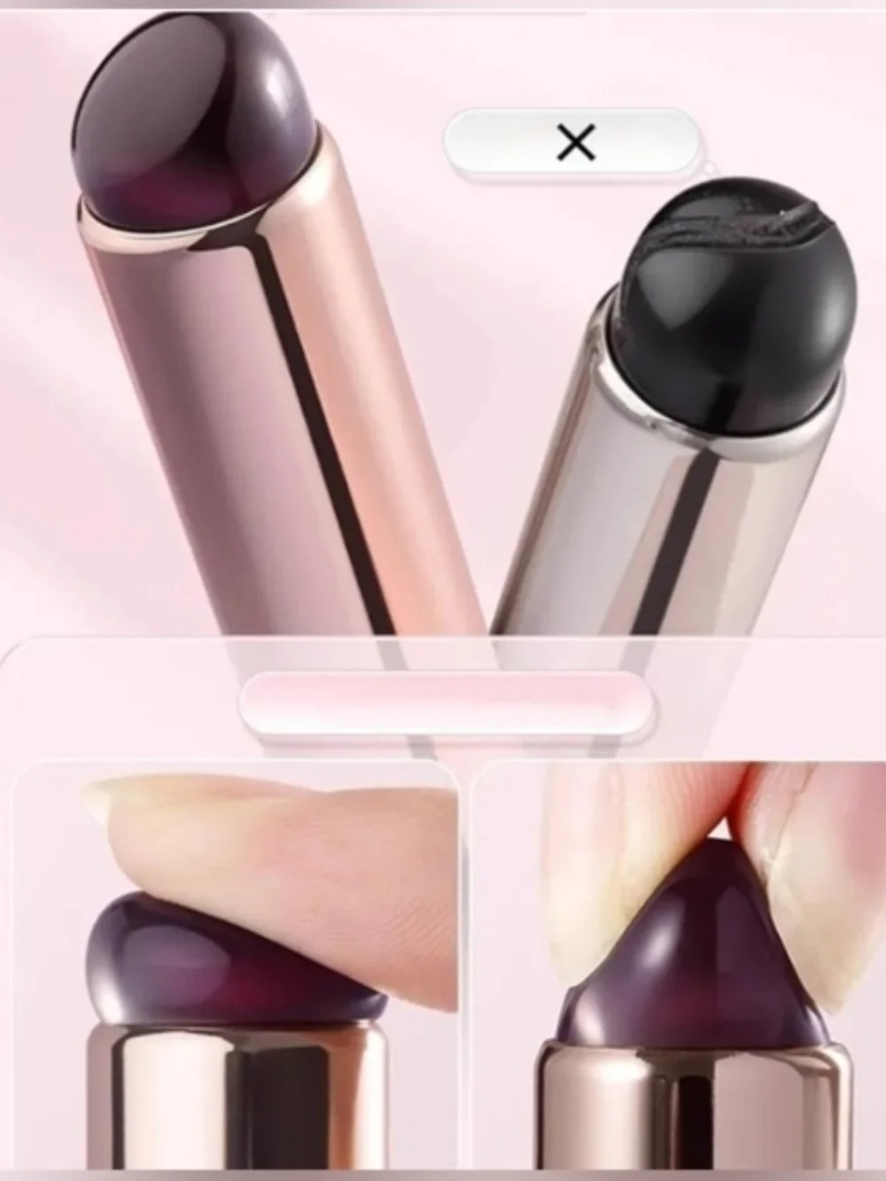 Silicone Makeup Blender BNIB